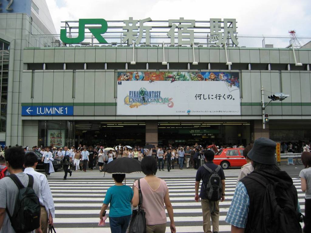 gal/Tokyo/Shinjuku/East Side/104_0437.jpg